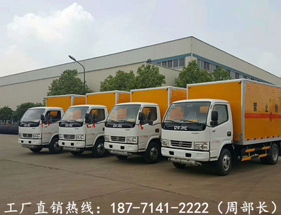 專業(yè)指南 如何購買合規(guī)的9類危險廢物半掛車廂體