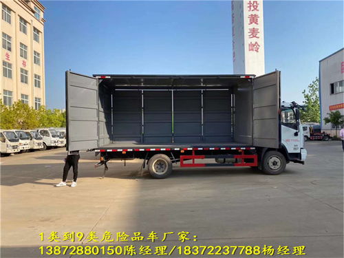 躍進(jìn)國六柴油3米4一類危運車 廂體制造、廠家價格與上牌協(xié)助全解析