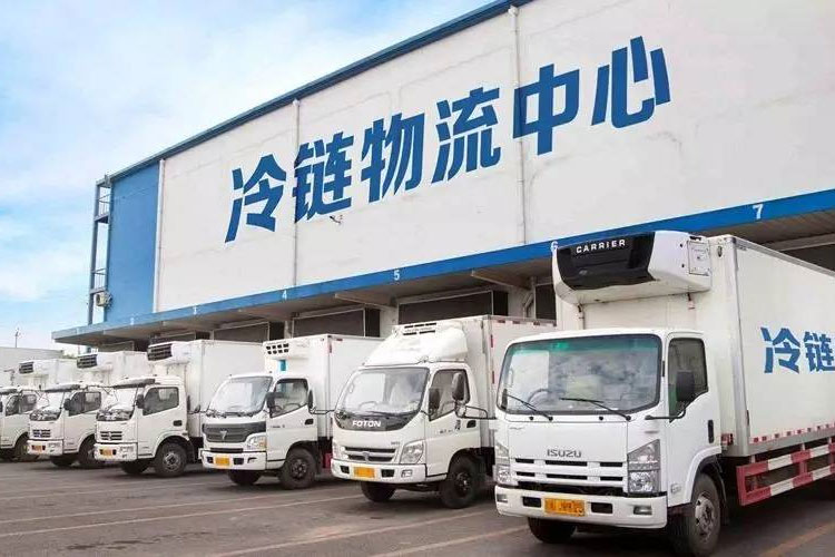 冷鏈中的資格認(rèn)證和驗(yàn)證有什么區(qū)別？