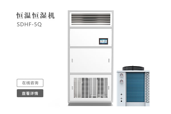 下雨不斷衣難干，安詩曼除濕機是最佳選擇