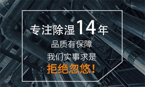 為什么家里的盆栽盆土老發(fā)霉？