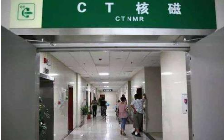 CT室如何消毒？用噴霧式過(guò)氧化氫消毒機(jī)