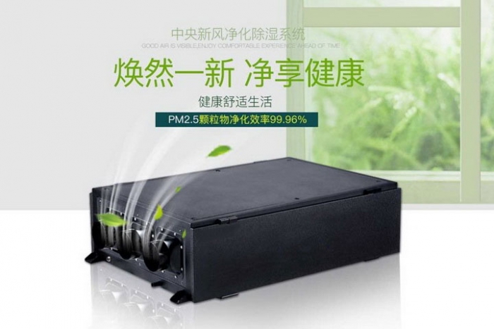 一年一度梅雨季快來(lái)了，這份除濕防潮全攻略搶先收藏！