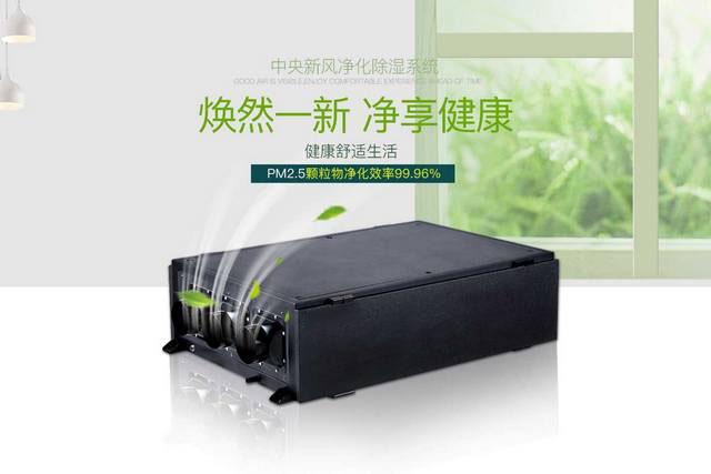 噴漆房如何加濕？噴漆房降塵用加濕器