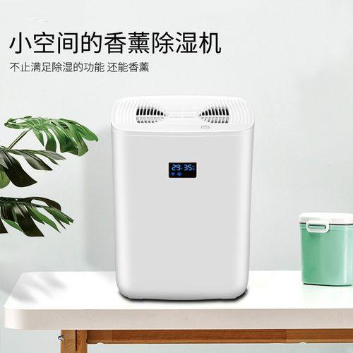 醫(yī)藥倉庫加濕器，助力醫(yī)藥公司GSP認(rèn)證工作